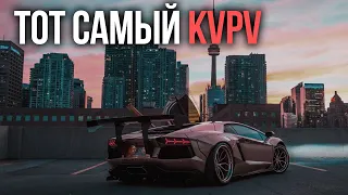 ЛУЧШИЕ ТРЕКИ ОТ KVPV 🔥 ТЫ ДОБАВИШЬ ЭТИ ТРЕКИ 😱 ЧАСТЬ ПЕРВАЯ