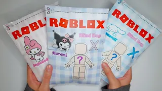 Roblox Paper DIY | Roblox Sanrio Outfits Blind Bag (Cinnamoroll, My Melody, Kuromi )
