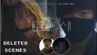 Penthouse 2 - Deleted scenes | Lee Min Ho (her ex-husband) was the one who saved Shim Su Ryeon?