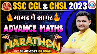 SSC CGL 2023, Advance Maths गागर में सागर, CHSL Advance Maths Marathon, CGL Maths By Rahul Sir