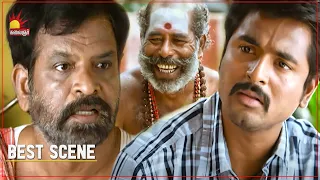 Varutha Padatha Valibar Sangam Scene 2 | Sivakarthikeyan | Sri Divya | Soori | Kalaingar TV Movies