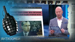 Как флешмоб украинских детей взорвал все эфиры в России и заставил всех там биться в истерике