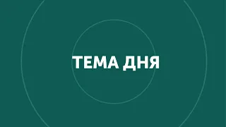 Тема дня. «Вигнали з лікарні через позитивний тест Covid-19»: історія прикарпатки