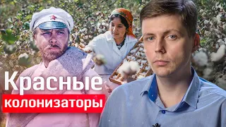 Средняя Азия: из средневековья в социализм и обратно. Олег Комолов // Простые числа