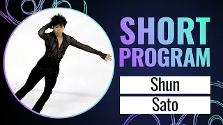 Shun SATO (JPN) | Men Short Program | Skate America 2023 | #GPFigure