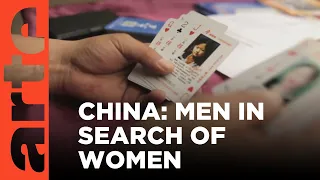 China: Men without Women I ARTE.tv Documentary