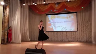 Алина Юнусходжаева (ЮнА) - Rolling in the deep (Выступление на конкурсе в Новосибирске). Кавер.