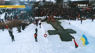 Яких правил слід дотримуватись рівнянам при зануренні у воду на Хрещення Господнє?