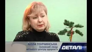 Правила купания на Крещение