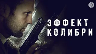 МУТАНТЫ || Фильм ужасов смотреть онлайн #лучшиефильмы #2023 #ужасы