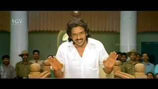 Upendra Defense Himself In Court Case Best Scene | Buddivantha Kannada Movie