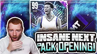 I Spent Everything For VICTOR WEMBANYAMA!! Insane NEXT Pack Opening! (NBA 2K23 MyTeam)