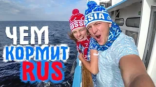 Russian River Cruise 2018