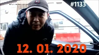 ☭★Подборка Аварий и ДТП от 12.01.2020/#1133/Январь 2020/#авария