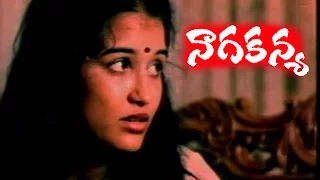 Naga Kanya Telugu Full Movie || Suresh, Nirosha, Ranganath