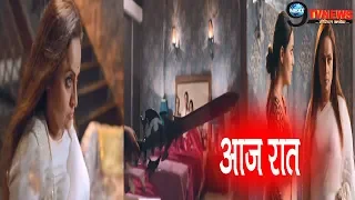 Divya Drishti: Episode-40 – 7TH JULY 2019||STAR PLUS SERIAL|| FULL STORY REVEALED |UPCOMING EPISODE