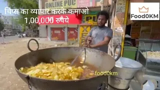 Ranjeet Anna Makes Keral style Potato chips | Indian food street