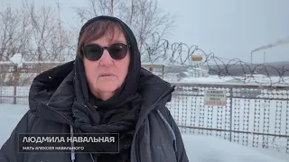 Navalny's mother urges Putin to release body 'immediately' | AFP