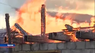 Дачи горят  За прошедшие выходные сгорели три дачных дома