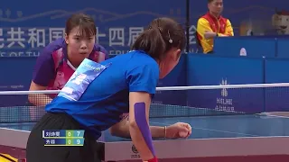 Full Match：刘诗雯LiuShiwen VS 齐菲QiFei |乒乓球女单1/16决赛|Table Tennis Women's Singles 1/16 Finals，2021全运会