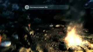 Прохождение Medal of Honor (2010). Часть 6