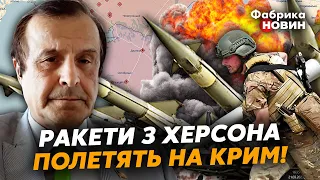 🔥ПІНКУС: Китай ПОЧАВ забирати ЗЕМЛІ РФ. Сі піде під ТРИБУНАЛ. Києву ТАЄМНО дають ДУЖЕ ПОТУЖНУ зброю