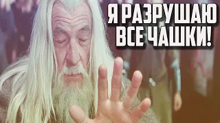 Властелин Дудец | RYTP 6