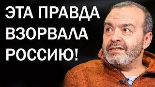 Виктор Шендерович дорого заплатил эти слова, но оно того стоило...