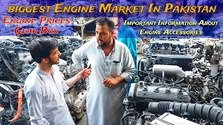 Engine Prices in Peshawar, Indus Corolla Engine Room all parts ,