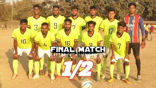 Final Match !! BFC KUCHINDA 🆚 JAI JAWAN CLUB !! Sindurpank Football Tournament 2023 @mrsaratvlogs
