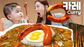 [Mukbang ASMR] Eat with Baby Miso 😋 Korean Style Beef Curry Recipe & Ramyun eating Ssoyoung