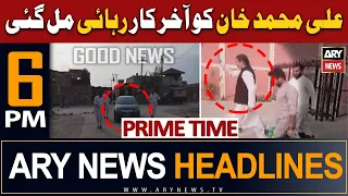 ARY News 6 PM Headlines 27th July 2023 | 𝐀𝐥𝐢 𝐌𝐮𝐡𝐚𝐦𝐦𝐚𝐝 𝐊𝐡𝐚𝐧 𝐫𝐞𝐥𝐞𝐚𝐬𝐞𝐝 | Prime Time Headlines