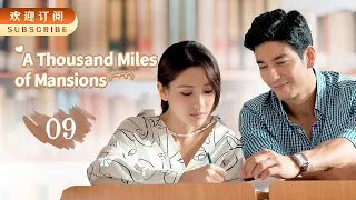 【Eng Sub】A Thousand Miles of Mansions 09 | (Dennis Oh/Tianai Zhang)