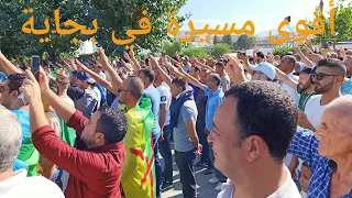 hirak le vendredi 35 ème manifestations a Béjaïa حراك سلمي في بجاية