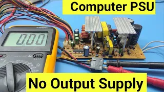 Atx power supply No output || computer power supply repair