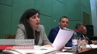 Теленовини ЮУАЕС від 7. 04. 17. Повний випуск