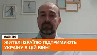 🟥 Позиція Ізраїлю щодо війни в Україні змінюється? Давід Гендельман про відносини РФ та Ізраїлю