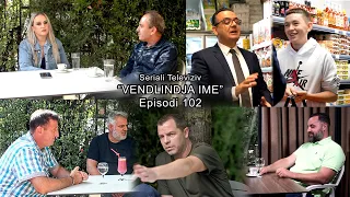 Seriali - "Vendlindja Ime" Episodi 102