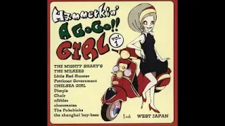 Various – 邦楽CD オムニバス / Hammerkin’ A Go Go!! GIRL Vol.1 WEST JAPAN, Garage Rock & Roll Music ALBUM