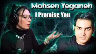 MOHSEN YEGANEH - Behet Ghol Midam ( I Promise You ) | Reacciono a música Iraní por vez primera! wow!