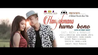 Hamjakmano Hwno Bono official kokborok full Music video
