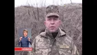 У зоні АТО за минулу добу загинуло троє українських військових