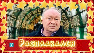 Юрий Кузнецов расплакался, говоря об умершей жене: «Ты мужик, ты должен работать и жить дальше»