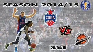 Avtodor Best Games | VTB League 2014-15 | CSKA vs. Avtodor 26-04-2015