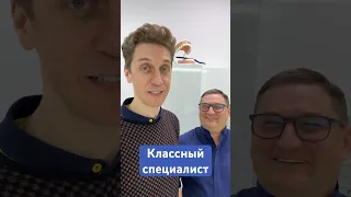 Такую возможность не упущу. Если я здесь, то сразу к нему! 😁👍 #лихацкий