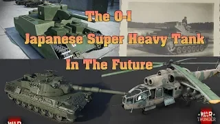 Japanese Super Heavy Tank O-I to be Added - War Thunder Weekly News