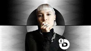 Maya Jane Coles - Residency BBC Radio 1 - 25 November 2021