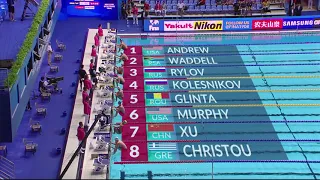 Zane waddel 🇿🇦 Men's 50m Backstroke Final Fina 2019 World Swimming Championship Gwangju
