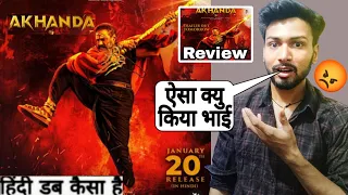 Akhanda Movie hindi dubbed Review | akhanda movie review | hindi | pen movies