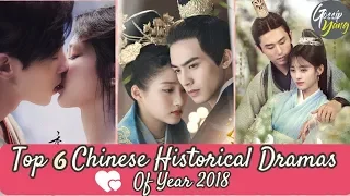 Top 6 Chinese Historical Dramas Of Year 2018 Have Best Chemistry Couple